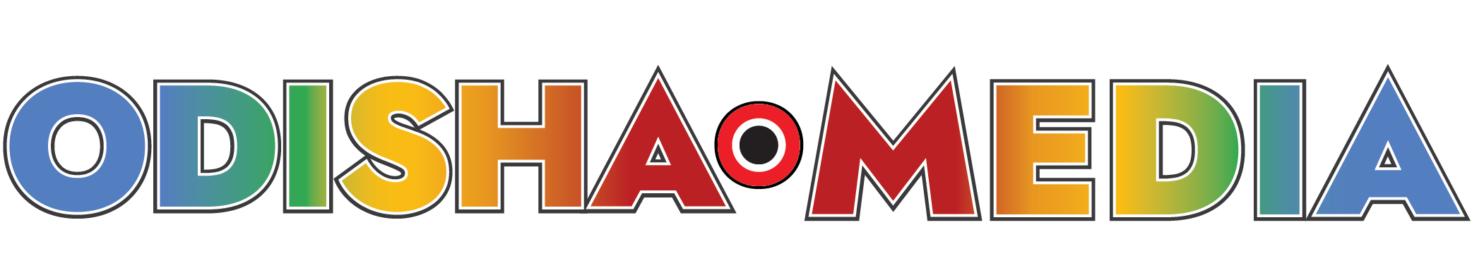 Application Name Logo